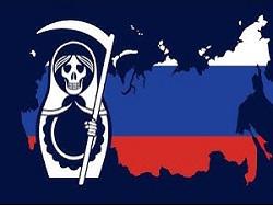 Исследование выявило убыль населения в 60 регионах России