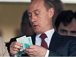 Россияне назвали желаемый уровень зарплаты