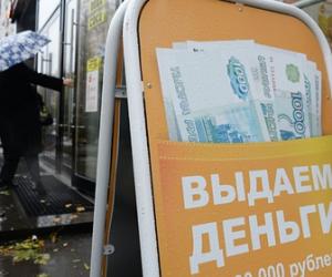 Россияне раскрыли цели первых кредитов в зависимости от возраста