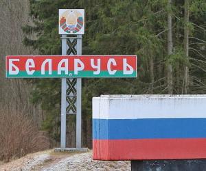Белоруссия раскрыла детали плана интеграции с Россией