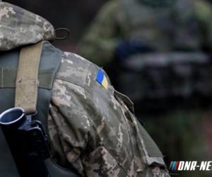 ВСУ выпустили 79 мин по территории ДНР, под обстрел попал район ЮДВ – СЦКК