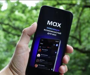    iPhone    Max  RuStore:    