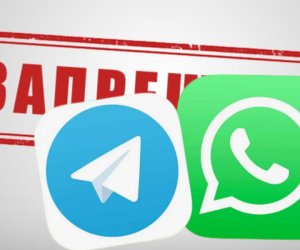         Telegram  WhatsApp  