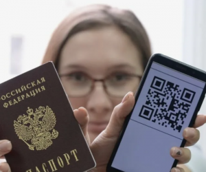 �������� ������� � ���������: ��� QR-��� �� ��������� ������� ����� �������