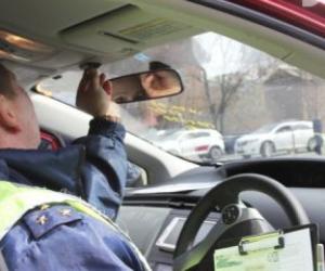 ������ ��� ��������� �������� � ��� ����: ����� ������� ��������� ����� ������� � ���� � 1 �������� 2025 �� ...