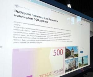   :         500- 