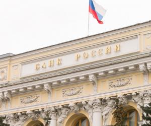 Ключевая ставка ЦБ и ваши финансы: что стоит за решением регулятора и чего ждать дальше