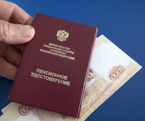 Неиспользованный резерв: как пенсионерам получить прибавку за советский стаж