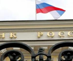 Почему ЦБ снизил ключевую ставку только на полпроцента