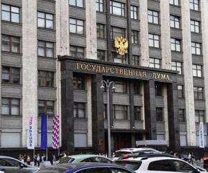 В Госдуме пояснилии, когда завершится СВО