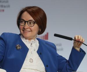 ЦБ внезапно снизил ключевую ставку: герой недели Эльвира Набиуллина