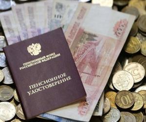 Перерасчет пенсии для работавших до 1997 года: как получить прибавку от нескольких сотен до тысяч рублей