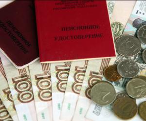 «Тринадцатая» пенсия: инициатива дополнительной выплаты к Новому году для пенсионеров России