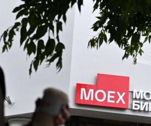 Падение индекса Мосбиржи: причины и последствия для российского фондового рынка