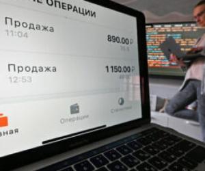 Самозанятость в России под угрозой: что ждёт миллионы граждан после 2026 года