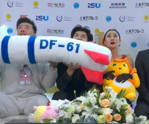 Фигуристов из Китая обвинили в… ракете ||Англичанин создал новую страну посреди Европы