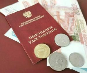 Неучтенный стаж: как пенсионеры могут получить прибавку к пенсии за работу до 1997 года