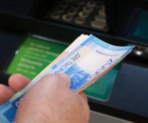 Сбербанк вводит комиссию за наличные: как новые правила ударят по кошелькам премиальных клиентов