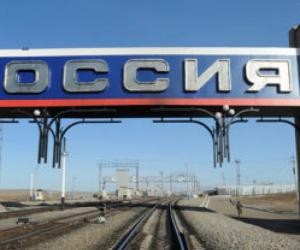 Где заканчиваются интересы России? О возможных итогах СВО