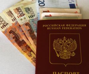 Пенсии в ноябре 2025: кого ждут досрочные выплаты и как не стать жертвой мошенников