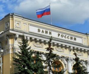 До какого уровня ЦБ снизит ставку к концу 2026 года: мнение эксперта