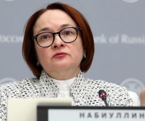 Набиуллина поставила на догму и затянула Россию в трясину прокисших теорий