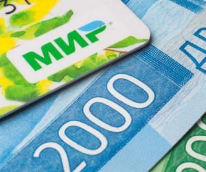 Шесть финансовых привычек, которые гарантированно избавят от проблем с деньгами