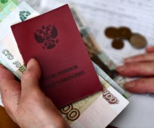 Пенсионная прибавка в декабре: кому из россиян увеличат выплаты
