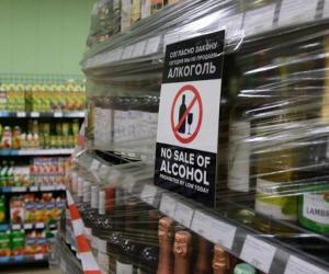 Алкоголь под запретом: станет ли Россия трезвой на новогодние праздники