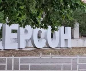 ВС РФ готовят бросок на Херсон. Зеленский уже попрощался с городом