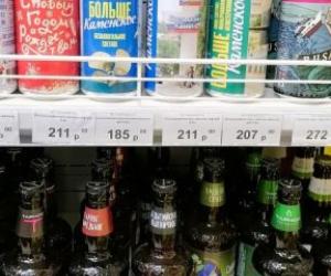 Безалкогольная угроза: почему в России могут запретить подросткам «взрослые» напитки