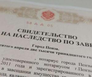 Подпись под давлением: какие завещания могут быть оспорены в суде