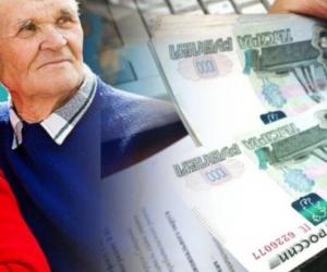 ������� ��� ��������?: ��������� �������� ��������� � ������� �� 2026 ���