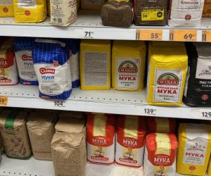 �������� ����� ������ ����: ������� ������ ��� �� � �������, � � ������ � ������