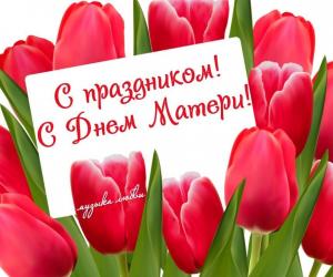 ���� ������ � ������: ������ �������� ���������� � ����� ������