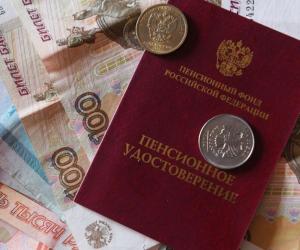 �� 31 ������� 2025: ����� �������� � ������ ���� ������� � ��� � ��������