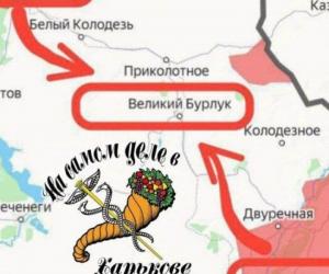 Харьков готовится к референдуму. Мы на пороге масштабного наступления ВС РФ