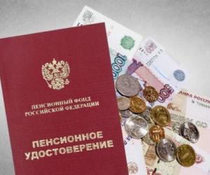 Пенсия за работу в СССР: разбираем, когда перерасчет делают без вас, а когда без заявления не обойтись