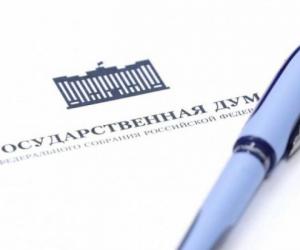 Беглые крысы в панике: Госдума отберёт всё — никого не пощадят