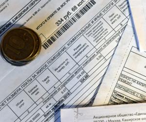 Две квитанции вместо одной: почему в декабре за ЖКУ могут попросить дважды и как не запутаться в сроках