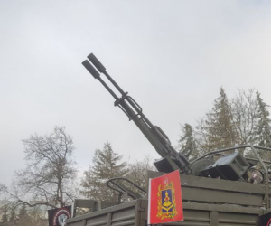 Что за грохот разбудил Брянск? Раскрыта причина ночных взрывов