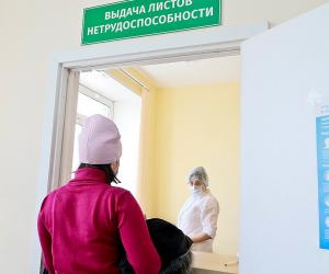 Больничные для самозанятых: сколько они смогут получать с 2026 года