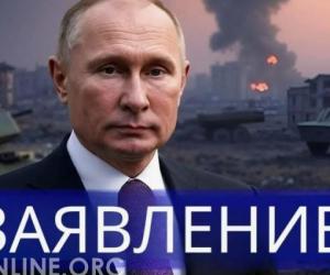 Зря Киев не приняли условия: Стало известно, чем ответит Путин на отказ от мира