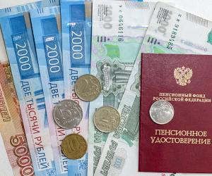 �������������� ������� ������������ �������� ����� � 2026 ����: ��� ����� �����