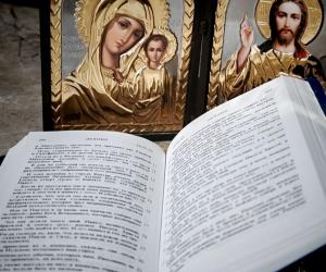 ����� �������� ���� � ����: ����� ������� ������� � ������� ������� � ���� ���� 22 �������