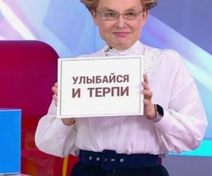 ������ � ���������: ������ �������� ������� ��� ���������������� ������