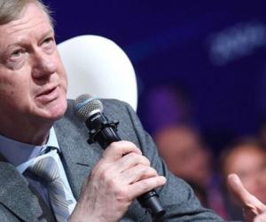 ��� ������ �����. � ������� ������ ����� 12 ����������