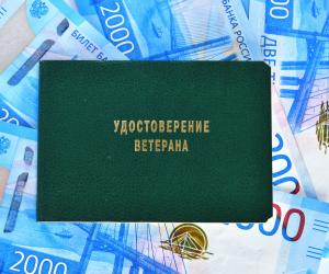 ����� ������� �������� ��������� ����� � ������