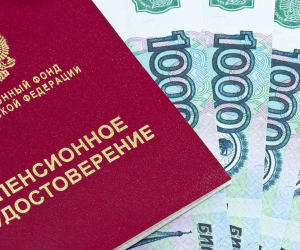 ����� ��������� ����� �������� ������ � 2026 ����: ������ ����