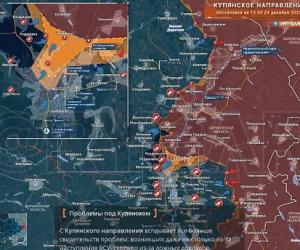 Вызов брошен. Зеленский встретит Новый год в Купянске? «Рамзай» поднял острый вопрос – не пора ли закончить?
